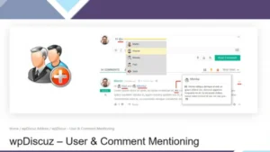 wpDiscuz - User and Comment Mentioning